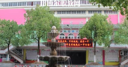 2023永康市蓓蕾學(xué)校招生計(jì)劃 招生人數(shù)是多少(附要求、條件、對(duì)象)