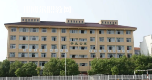 2023東陽市花園高級(jí)中學(xué)多少錢 東陽市花園高級(jí)中學(xué)各專業(yè)學(xué)費(fèi)收費(fèi)標(biāo)準(zhǔn)