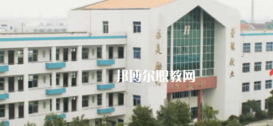 浙江電子工程學(xué)校地址在哪里，哪個地區(qū)，哪個城市?