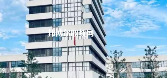 寧波市職教中心學校怎么樣、好不好(2023參考)
