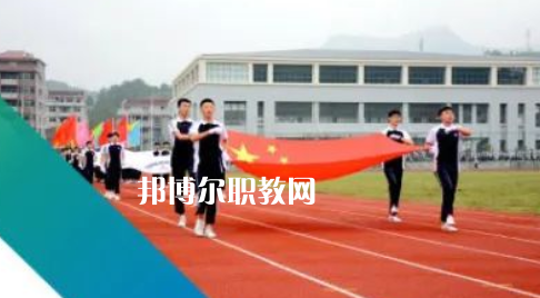 青田縣船寮高中地址在哪里，哪個地區(qū)，哪個城市?