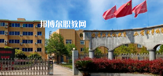 衢州市翔宇中等專業(yè)學校怎么樣、好不好(2023參考)