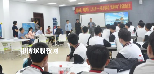 2023浙江省衢州財(cái)經(jīng)學(xué)校招生計(jì)劃 招生人數(shù)是多少(附要求、條件、對(duì)象)