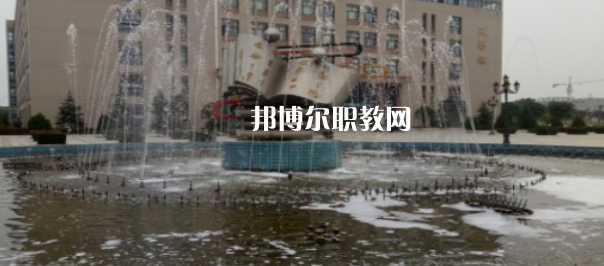 西安培華職業(yè)高中地址在哪里，哪個(gè)地區(qū)，哪個(gè)城市?