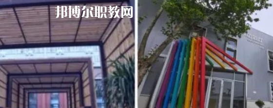 西安博雅藝術(shù)職業(yè)中學(xué)地址在哪里，哪個地區(qū)，哪個城市?