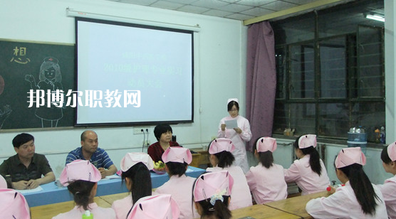 咸陽衛(wèi)生職業(yè)學(xué)校怎么樣、好不好(2023參考)
