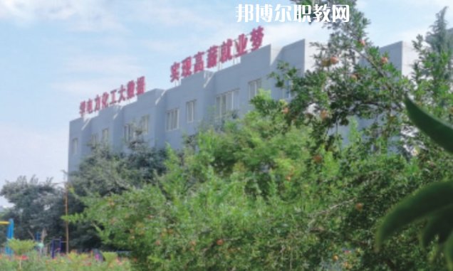 渭南市西北理工職業(yè)學校怎么樣、好不好(2023參考)