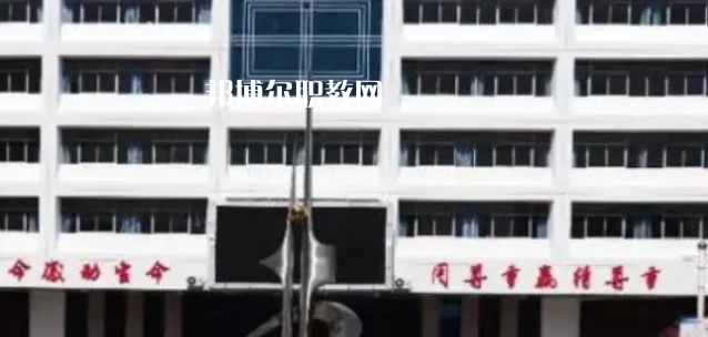 2023佳縣職業(yè)技術(shù)教育中心招生計(jì)劃 招生人數(shù)是多少(附要求、條件、對(duì)象)