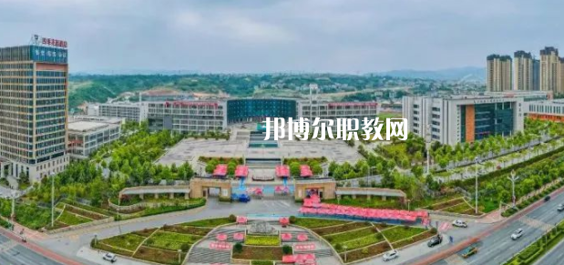 安康職業(yè)中等專(zhuān)業(yè)學(xué)校怎么樣、好不好(2023參考)