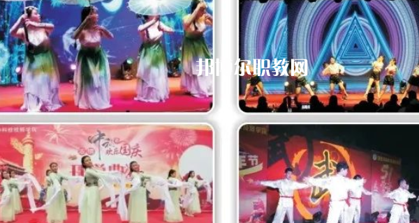 西安華中科技技師學院地址在哪里，哪個地區(qū)，哪個城市?