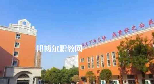 2023澄合礦務(wù)局技工學(xué)校招生計(jì)劃 招生人數(shù)是多少(附要求、條件、對(duì)象)