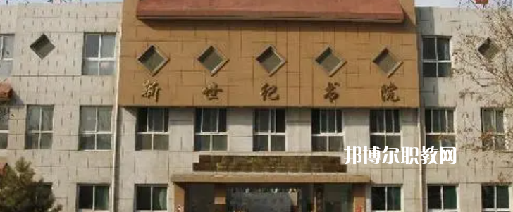 2023晉中民辦中專(zhuān)學(xué)校最新排名前三名單