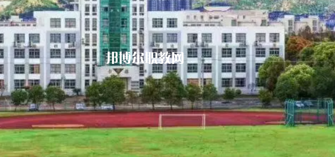 2023浙江民辦中專(zhuān)學(xué)校最新排名前三名單