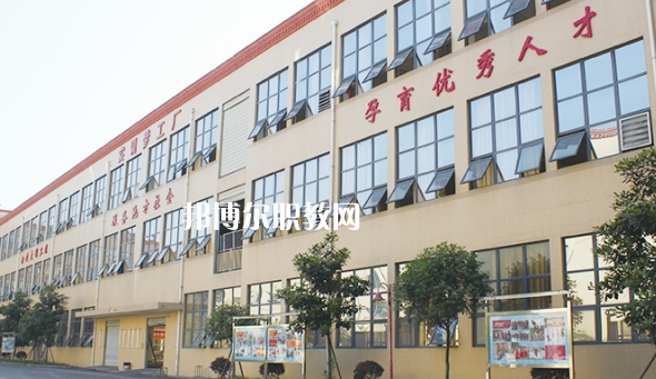 2023四川科華高級(jí)技工學(xué)校醫(yī)藥衛(wèi)生類對(duì)口高考班招生計(jì)劃 招生人數(shù)是多少(附要求、條件、對(duì)象)