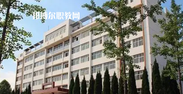 2023陜西省高新技術(shù)學校招生簡章