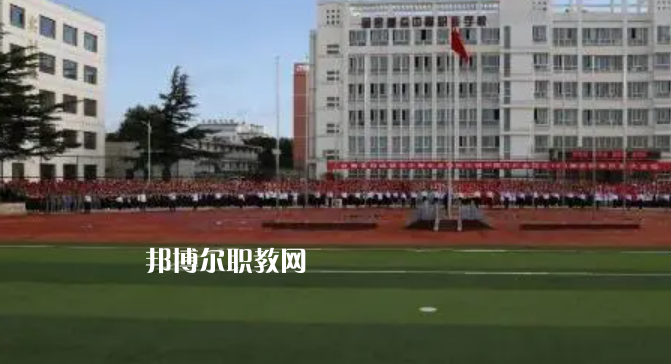 2023慶陽公辦職業(yè)學校最新排名前三名單