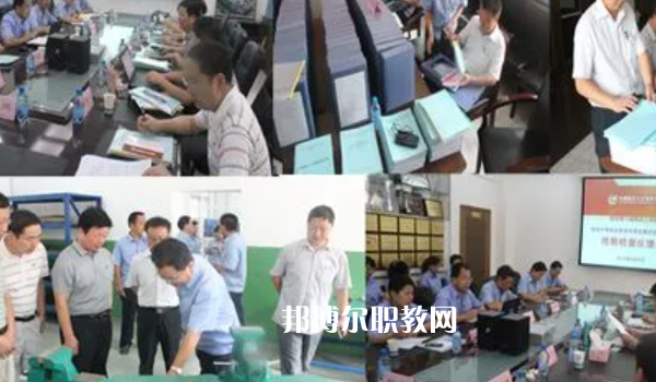 2023西飛技師學院多少錢 西飛技師學院各專業(yè)學費收費標準