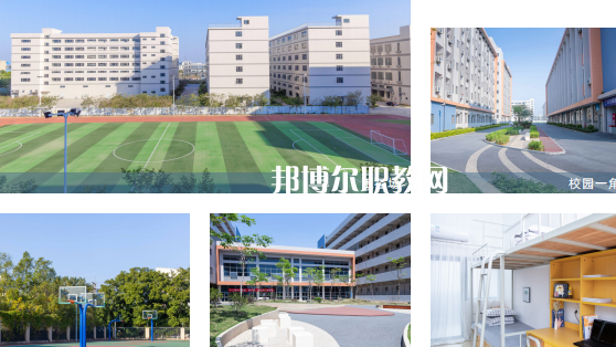 廣東華文航空藝術(shù)職業(yè)學(xué)校2023年學(xué)費(fèi)、收費(fèi)多少