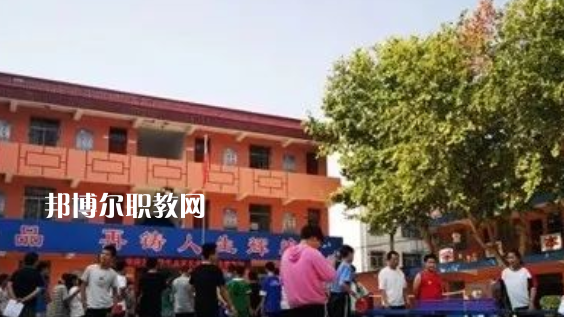 陜西渭南商貿(mào)技工學(xué)校地址，乘車(chē)路線