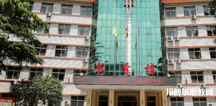 2023陜西銅川工業(yè)技師學(xué)院多少錢(qián) 陜西銅川工業(yè)技師學(xué)院各專(zhuān)業(yè)學(xué)費(fèi)收費(fèi)標(biāo)準(zhǔn)