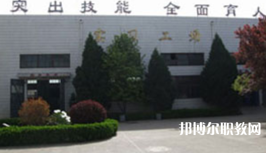 長嶺技工學(xué)校地址，乘車路線