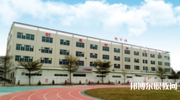 2023珠海職業(yè)學校名單一覽表