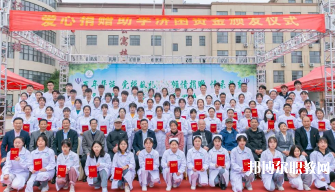 2023陜西省高教系統(tǒng)職業(yè)中等專業(yè)學(xué)校招生計(jì)劃 招生人數(shù)是多少(附要求、條件、對(duì)象)