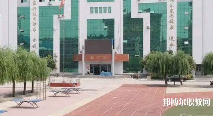 2023邢臺職業(yè)中學名單一覽表