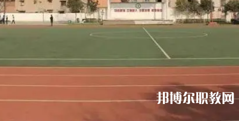 2023西安市公共交通技工學(xué)校招生計劃 招生人數(shù)是多少(附要求、條件、對象)