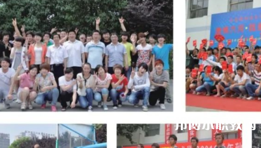 2023西安新能源交通技工學(xué)校招生計(jì)劃 招生人數(shù)是多少(附要求、條件、對(duì)象)