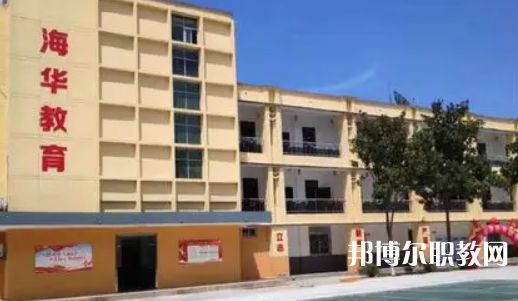 西安海華技工學(xué)校地址，乘車路線