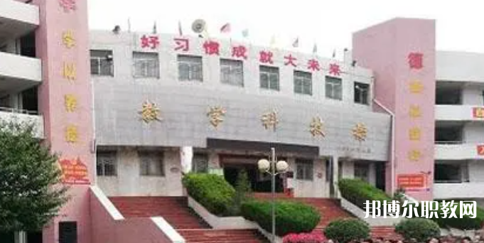 2023寶雞郡智技工學校招生計劃 招生人數(shù)是多少(附要求、條件、對象)