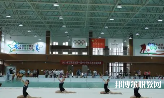 石家莊市體育運(yùn)動(dòng)學(xué)校招生簡(jiǎn)章2023年
