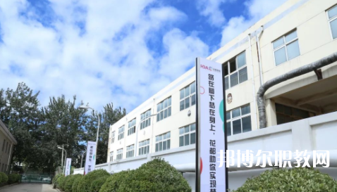 2023石家莊花都形象藝術(shù)學(xué)校招生計(jì)劃 招生人數(shù)是多少(附要求、條件、對(duì)象)