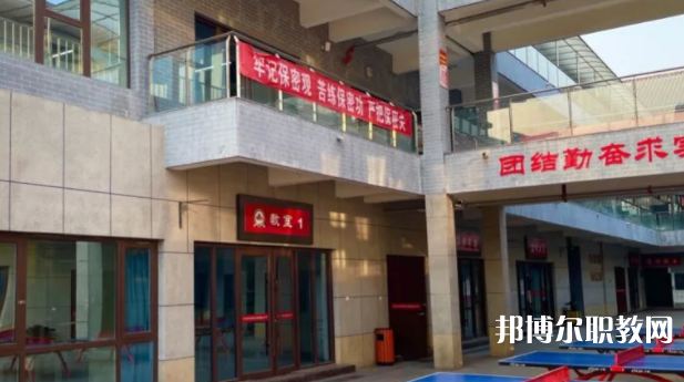 石家莊美華藝術(shù)中學(xué)地址，乘車路線