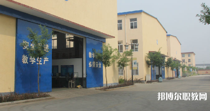 遷西縣職業(yè)技術(shù)教育中心怎么樣、好不好
