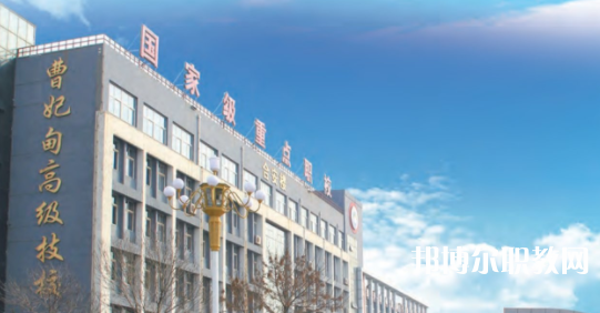 2023唐山市曹妃甸區(qū)職業(yè)技術(shù)教育中心招生計(jì)劃 招生人數(shù)是多少(附要求、條件、對(duì)象)