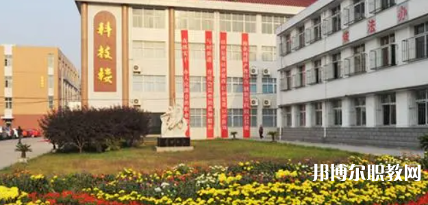 2023唐山市第一職業(yè)中等專業(yè)學(xué)校招生計(jì)劃 招生人數(shù)是多少(附要求、條件、對(duì)象)