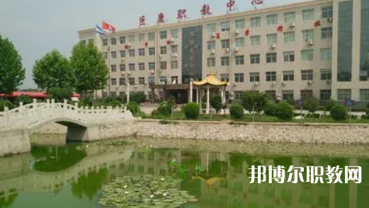 河北巨鹿職教中心地址，乘車路線