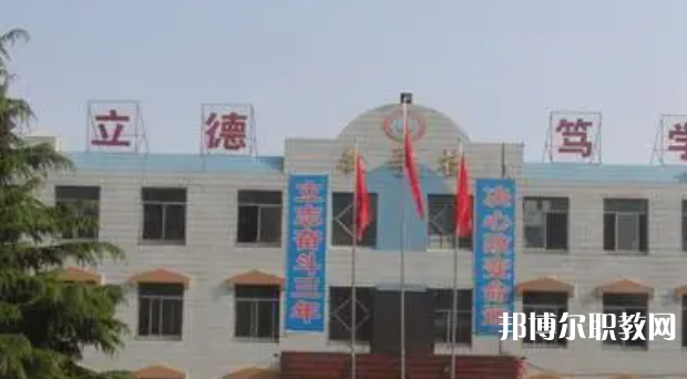 2023河北省廣宗縣職業(yè)技術(shù)教育中心招生計(jì)劃 招生人數(shù)是多少(附要求、條件、對(duì)象)