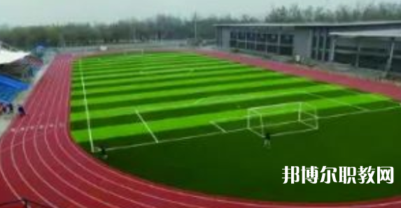 隆堯縣職業(yè)技術(shù)教育中心怎么樣、好不好