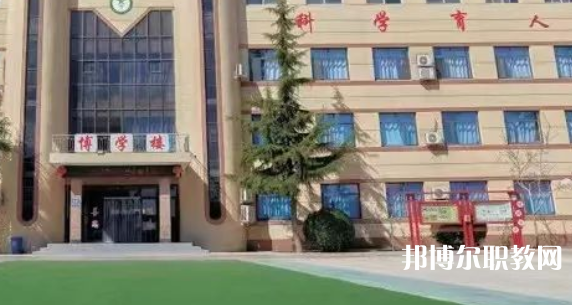 邢臺冀南醫(yī)學(xué)中專學(xué)校網(wǎng)站網(wǎng)址主頁
