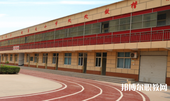 2023邢臺(tái)冀南醫(yī)學(xué)中專學(xué)校招生計(jì)劃 招生人數(shù)是多少(附要求、條件、對象)
