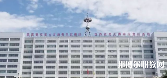 2023邢臺(tái)技師學(xué)院招生計(jì)劃 招生人數(shù)是多少(附要求、條件、對(duì)象)