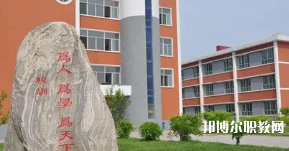 2023雄縣職業(yè)技術(shù)教育中心招生計(jì)劃 招生人數(shù)是多少(附要求、條件、對(duì)象)