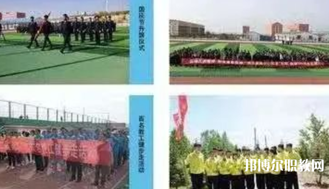尚義縣職業(yè)技術(shù)教育中心地址，乘車路線