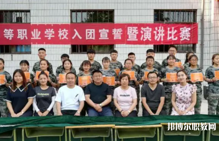 張家口文華電力中等職業(yè)學(xué)校怎么樣、好不好