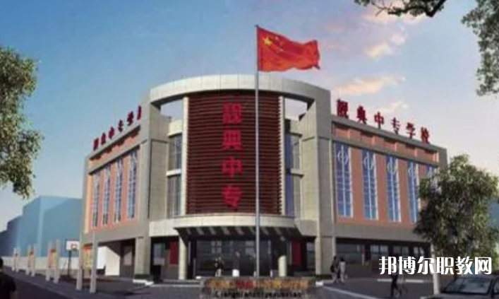 2023張家口靚典中等職業(yè)學校招生計劃 招生人數(shù)是多少(附要求、條件、對象)