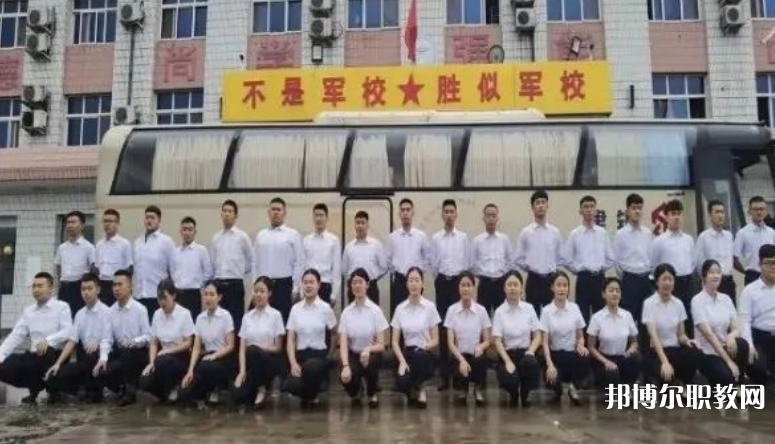 張家口瑤華希望中等專業(yè)學(xué)校網(wǎng)站網(wǎng)址主頁(yè)