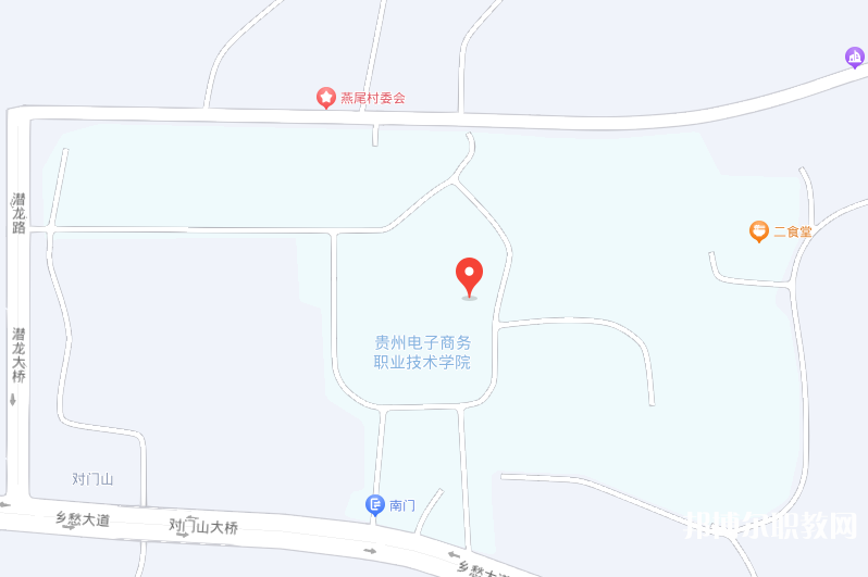 貴州電子商務(wù)職業(yè)技術(shù)學(xué)院中職部地址，乘車路線